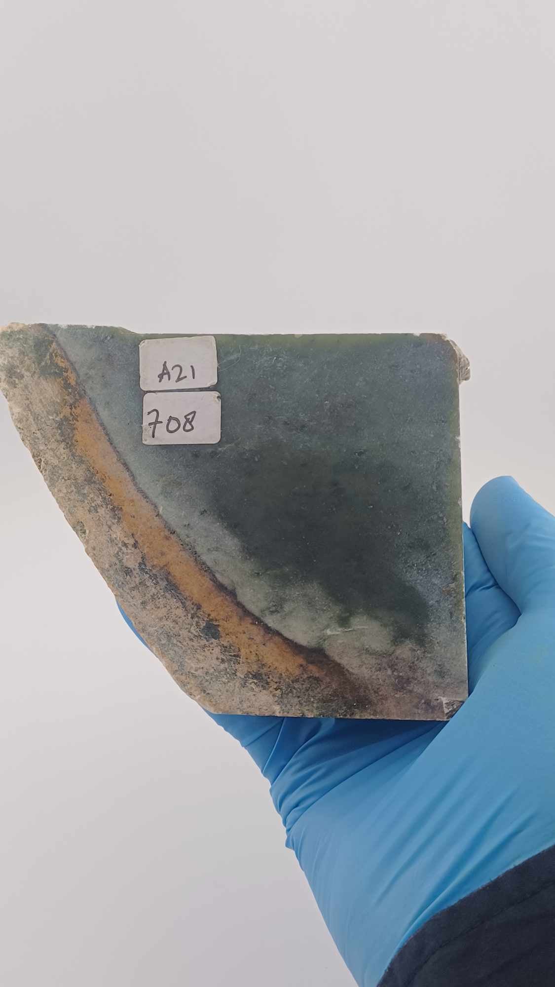 Highly Translucent Medium Green Nephrite Jade Rough - 708g - Grade B